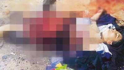صورة: انتحارية اسطنبول.. أرملة مسلح في تنظيم داعش