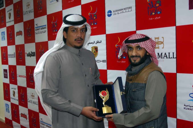 والشاعر مبارك بن مدغم الاكلبي مكرما ﻿