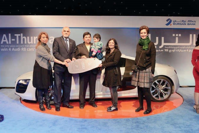 الفائزة بسيارة Audi R8