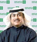  عاهد العيسى