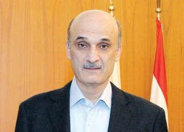 دسمير جعجع﻿
