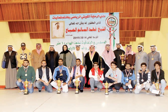 الشيخة لطيفة الفهد ودعيج العتيبي مع الفائزين