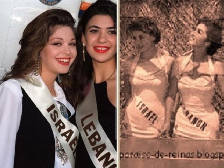 هانيا بيضون في 1955 مع ايلانا كارمل وغادة الترك في 1993 مع تامارا بورات
