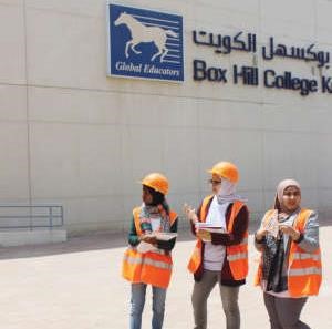 «بوكسهل للبنات»: لقاء تنويري للمستجدات 21 و22 الجاري
