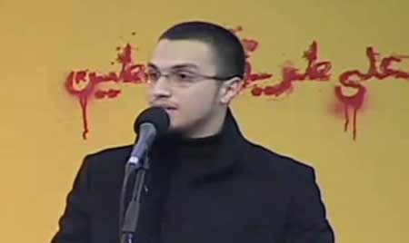 جهاد مغنية