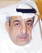 ابراهيم الذربان﻿