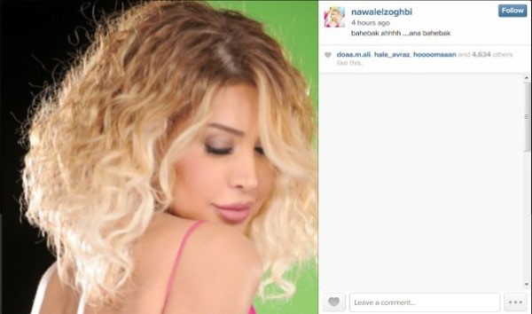 صورة.. نوا ل الزغبي بـ لووك "باربي"