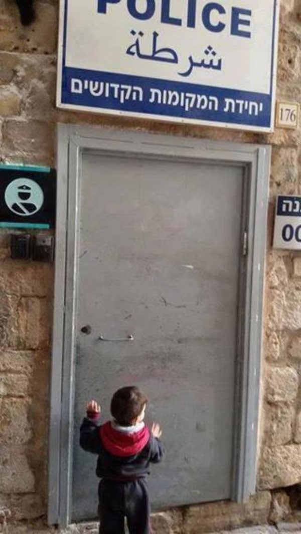 صورة.. طفل فلسطيني يهز ضمير العالم 