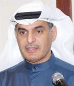 ميوسف المناور