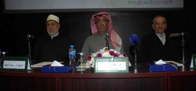 د محمد المهنا والبروفيسور د جورج طربيه خلال المحاضرة هاني عبدالله