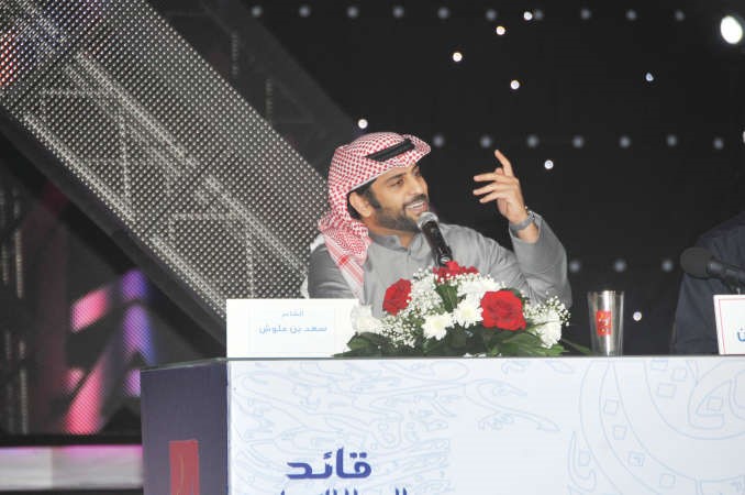 افلاطون الشعرليا ضاقت﻿