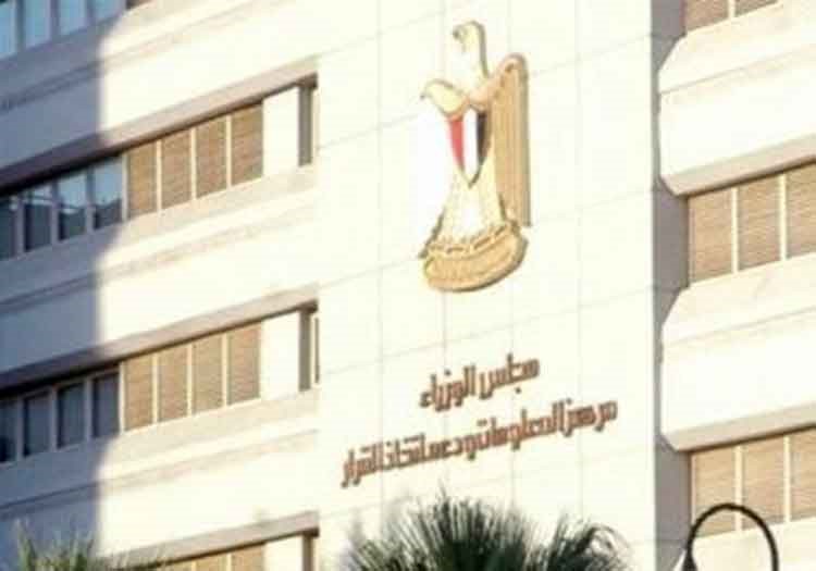 معلومات مجلس الوزراء: لا صحة لسيطرة 23 لواء على حركة المحافظين والمشاورات مستمرة