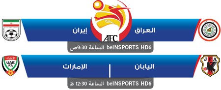 الإمارات لـ «تعطيل» الكمبيوتر الياباني