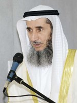 د ناظم المسباح 