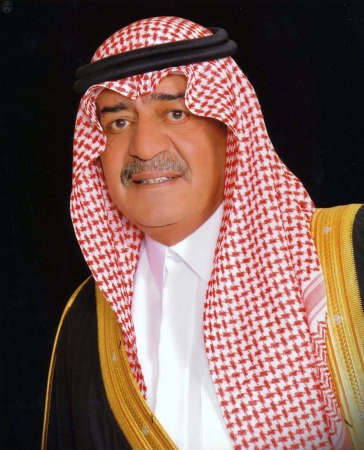 ولي العهد صاحب السمو الملكي الامير مقرن بن عبدالعزيز النائب الاول لرئيس مجلس الوزراء