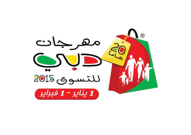 دبي.. هكذا تحوّل مهرجان الصحراء إلى سياحة تدرّ المليارات