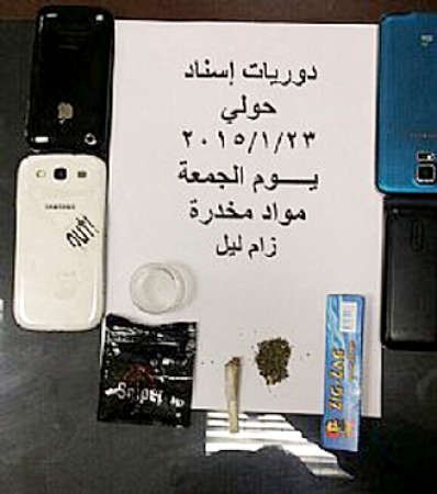  المخدرات المضبوطة من قبل الامن العام 