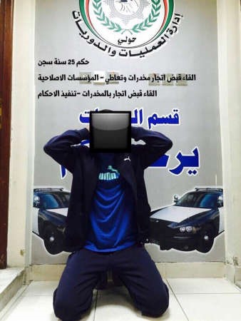 احد المتهمين كما ارسلته علاقات الداخلية