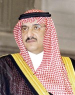صاحب السمو الملكي الامير محمد بن نايف ولي ولي العهد النائب الثاني لرئيس مجلس الوزراء وزير الداخلية