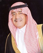 صاحب السمو الملكي الامير مقرن بن عبدالعزيز ولي العهد النائب الاول لرئيس مجلس الوزراء 