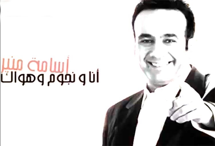 بالفيديو.. مصرية تعترف بخيانة زوجها 10 مرات مع رجال مختلفين أمام بناتها