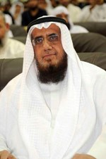 طارق العيسى﻿