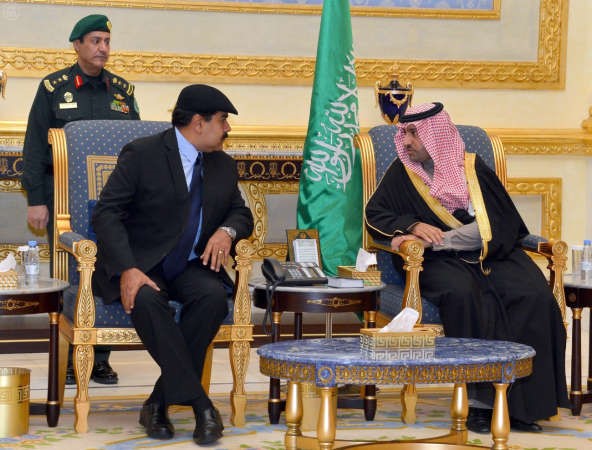 الرئيس الفنزويلي نيكولاس مادورو لدى وصوله الرياض لتقديم التعازيواس﻿