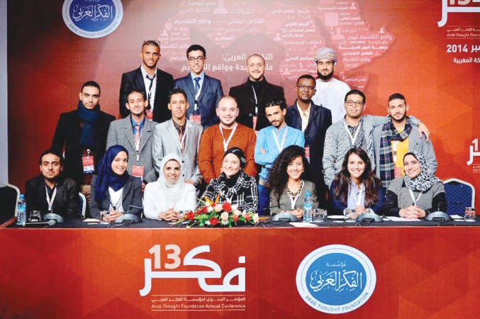 عدد من سفراء الفكر العربي 2015﻿