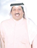ناصر الرغيب