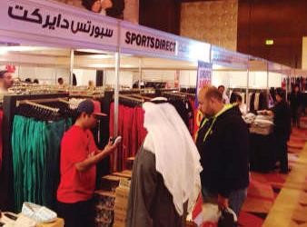 انطلاق معرض «سوبر براند بازار 12» في كراون بلازا