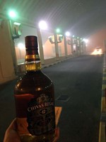  الزجاجة التي احالت المواطن الى المكافحة 