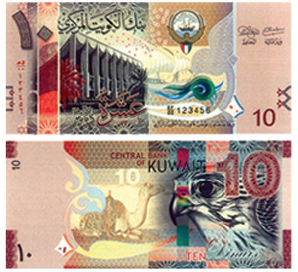 آسيوي ضبط من دون رخصة فأغرى شرطياً بـ 20 ديناراً 
