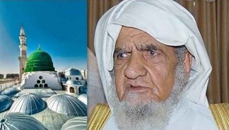 بالفيديو.. وفاة كبير مؤذني الحرمين الشريفين كامل نجدي