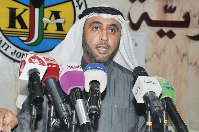 محمد الدلال يلقي كلمته