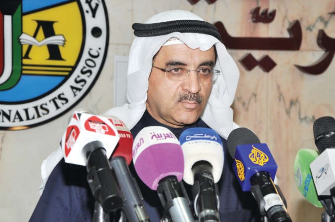 احمد المليفي يلقي كلمة 