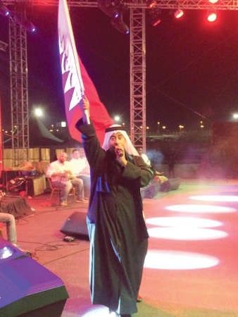 يوسف العماني في حفل البحرين﻿