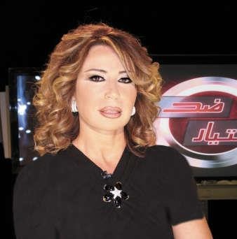 ايناس الدغيدي﻿