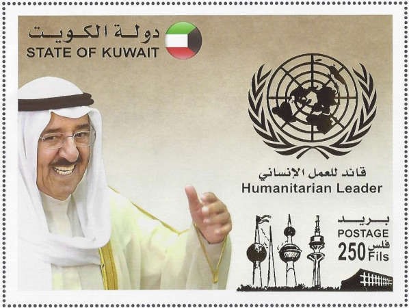 الطابع البريدي﻿