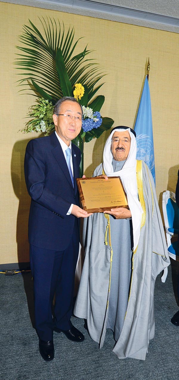 التكريم الاممي لصاحب السمو الامير الشيخ صباح الاحمد قائدا للانسانية