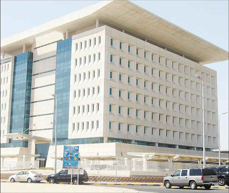 أسماء 1037 مواطناً ومواطنةً تم ترشيحهم للعمل في الجهات الحكومية