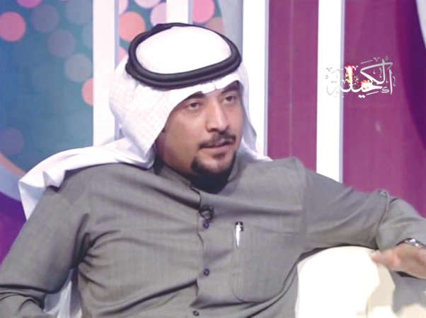  سعد صالح المطرفي