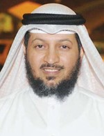 مشعل الجلال