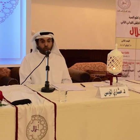 دمشاري الموسى خلال المحاضرة﻿