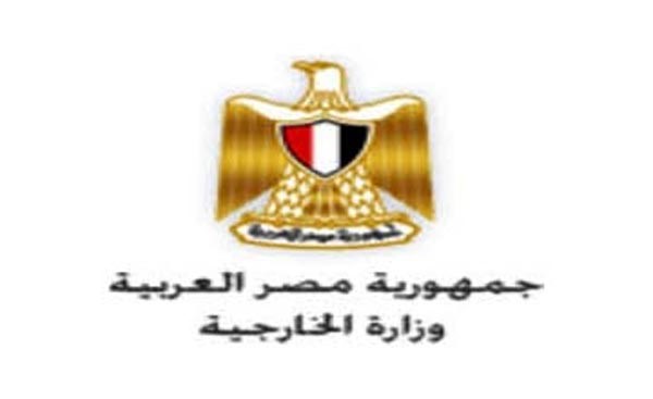 الخارجية المصرية: تعامل أي دولة مع كيانات إخوانية ترويج للإرهاب 