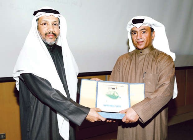 محمد المطيري مكرما خالد العنزي﻿