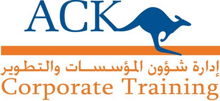 الكلية الأسترالية راعٍ برونزي لمعرض «الكويت الدولي للصحة والسلامة والبيئة»