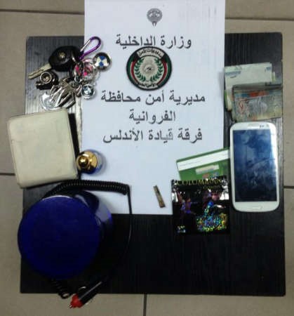  الفلاشر كشف عن المنتحل لصفة مباحث 