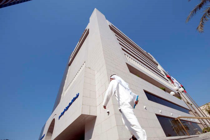 «الوطني» العلامة المصرفية الأعلى قيمة في الكويت
