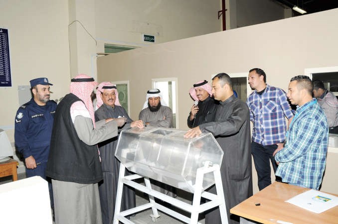 سحب القرعة على البسطات 