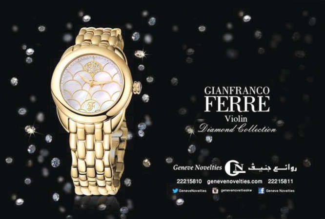 GIANFRANCO FERRE تصاميم خاصة  لتجديد عهد المحبة لدى «روائع جنيف»